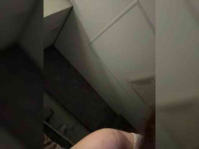 PARTYNEXTNEXT webcam