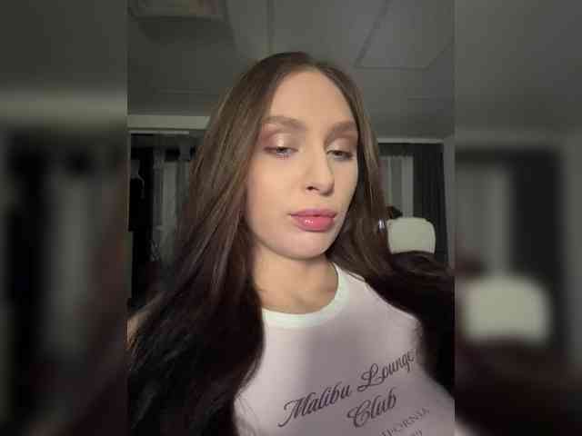 PARTYNEXTNEXT webcam