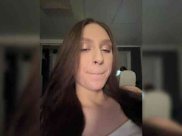 PARTYNEXTNEXT webcam