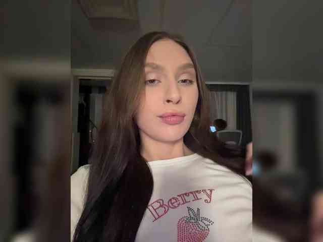 PARTYNEXTNEXT webcam