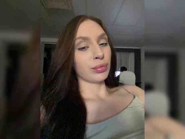 PARTYNEXTNEXT webcam