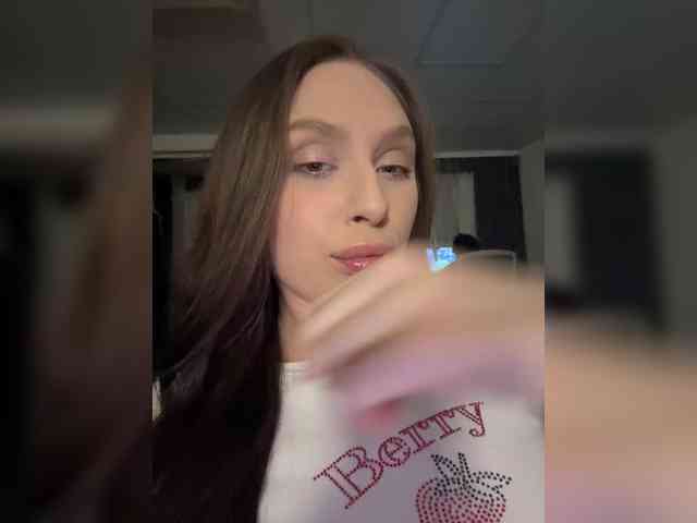 PARTYNEXTNEXT webcam