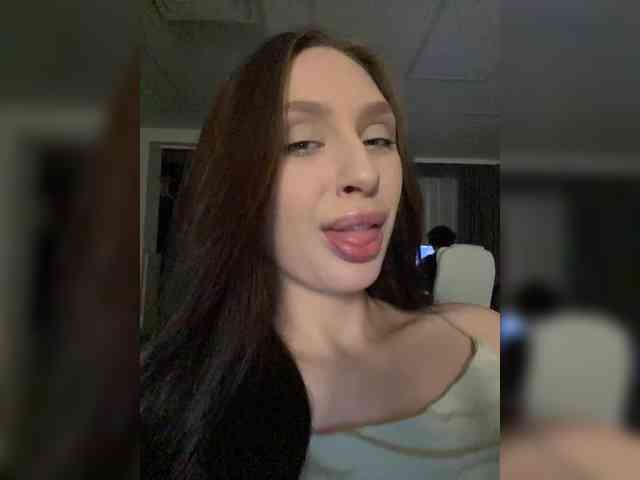 PARTYNEXTNEXT webcam