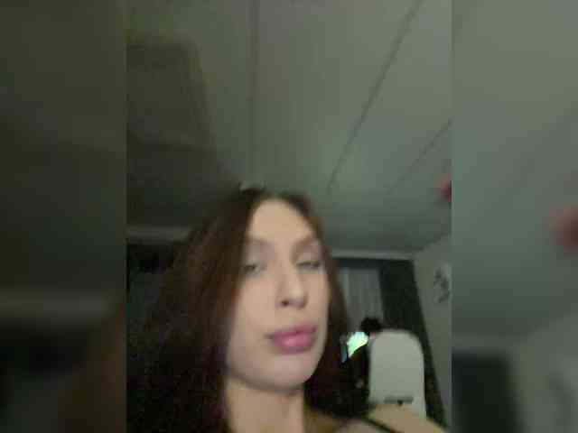 PARTYNEXTNEXT webcam