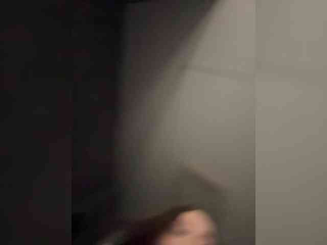 PARTYNEXTNEXT webcam