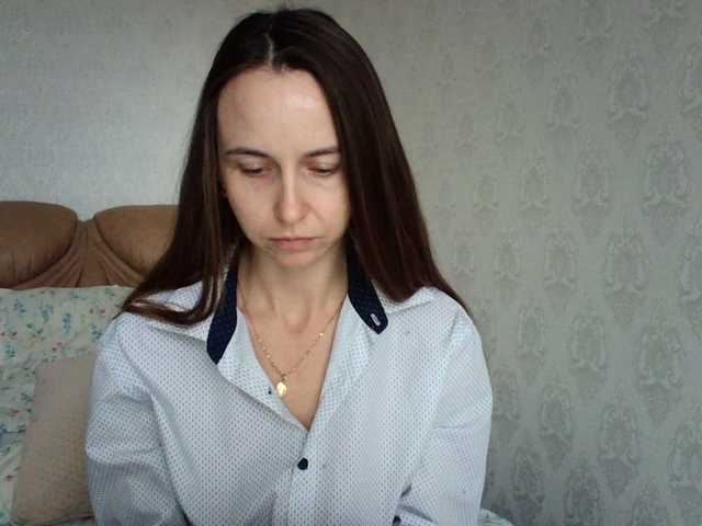 Watch Eva674 Streaming Live