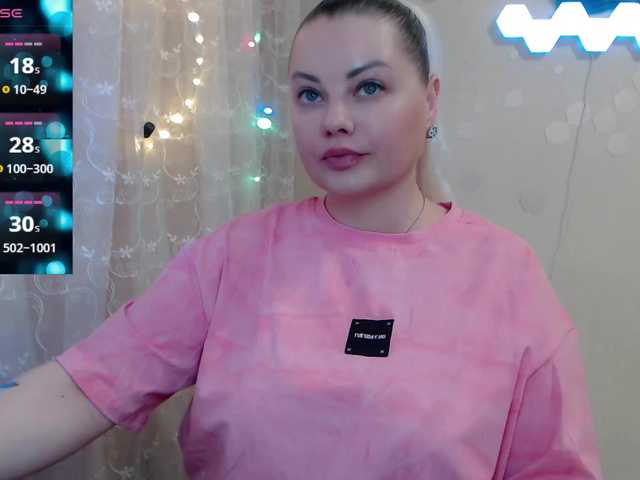 JewellFairy's BongaCams show and profile