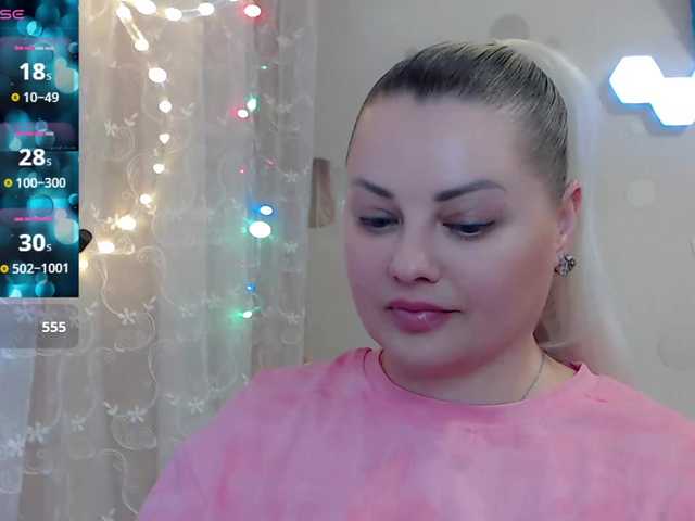 JewellFairy live cam