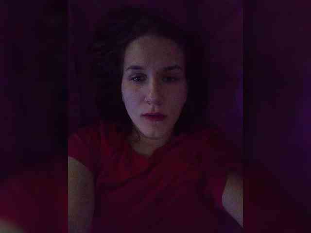 Maskachups webcam