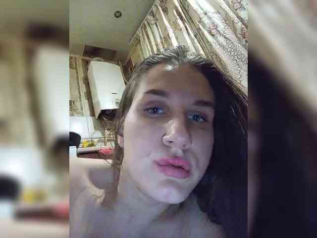 Maskachups webcam