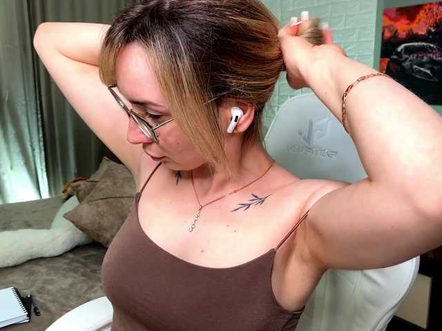 Эросцены x-----x