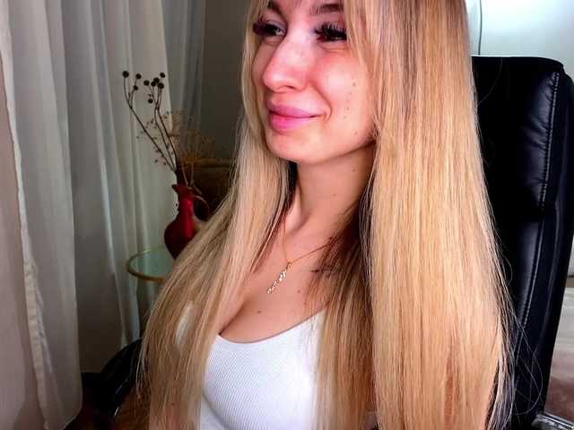 Эросцены x-----x