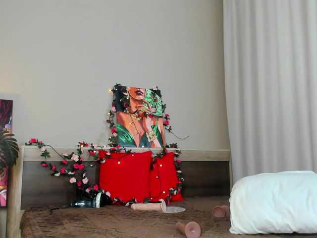 SweetLady697's BongaCams show and profile