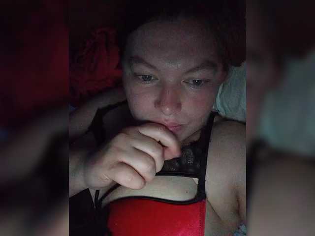 Juliamad's BongaCams show and profile