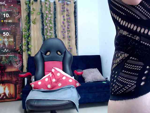 alondra-69- webcam
