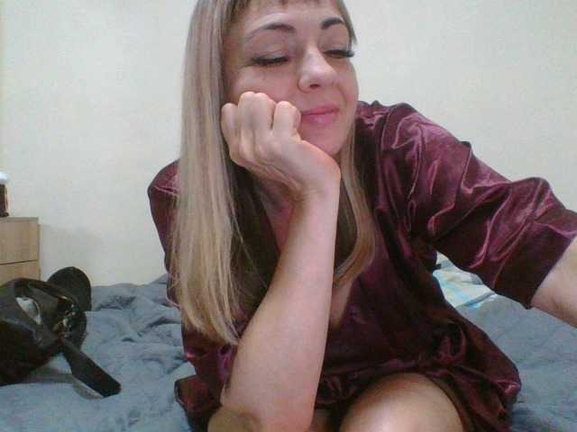 alisa44444's BongaCams show and profile