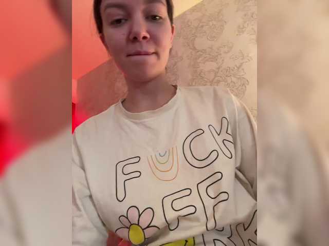 altertyan's BongaCams show and profile