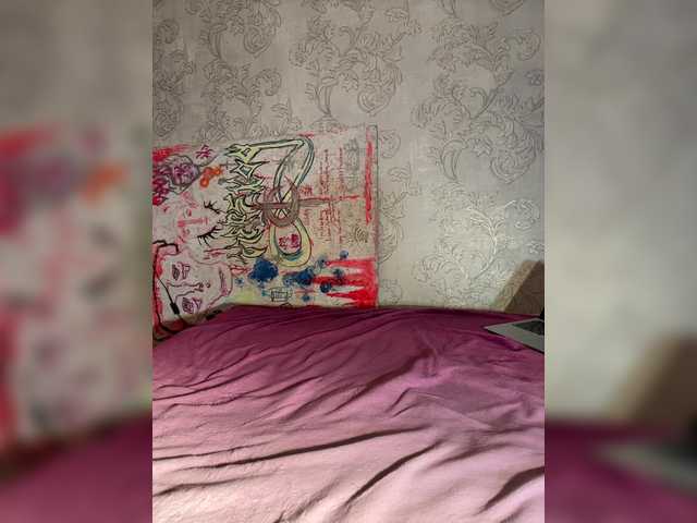 altertyan's BongaCams show and profile