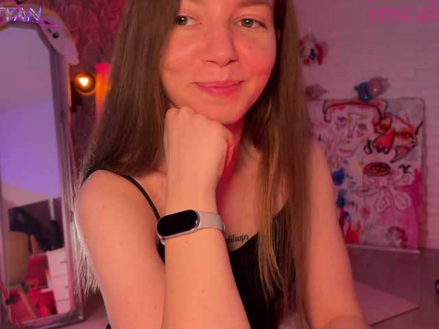 altertyan's BongaCams show and profile