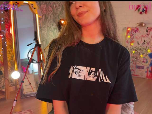 altertyan's BongaCams show and profile