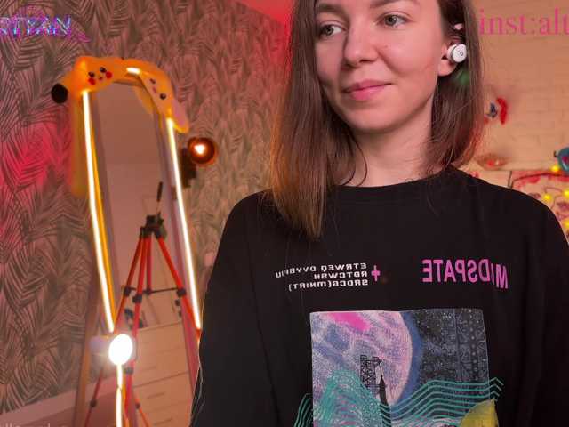 altertyan's BongaCams show and profile