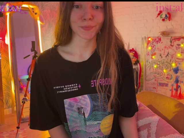 видео altertyan