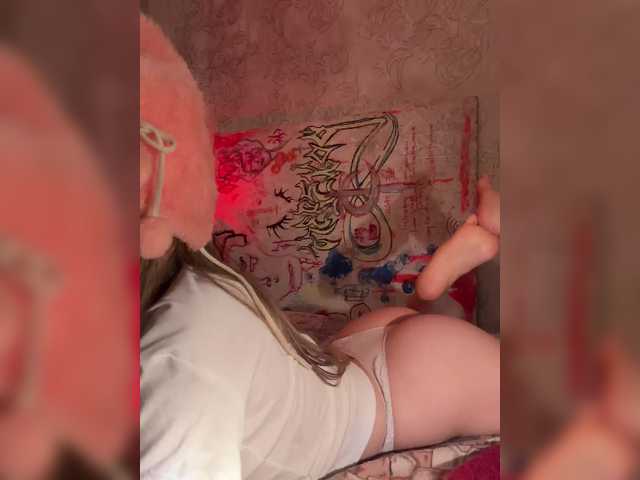 altertyan's BongaCams show and profile