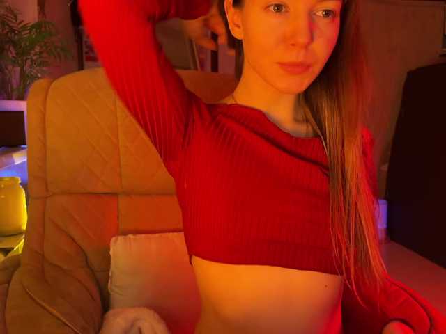 видео altertyan