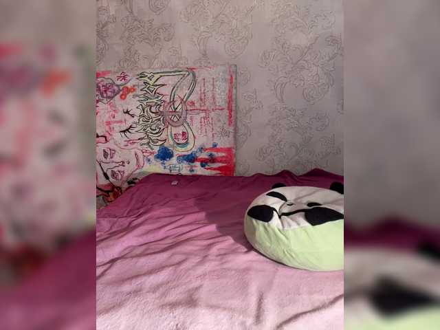 altertyan's BongaCams show and profile