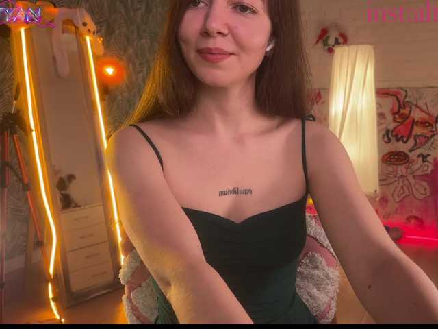 altertyan's BongaCams show and profile