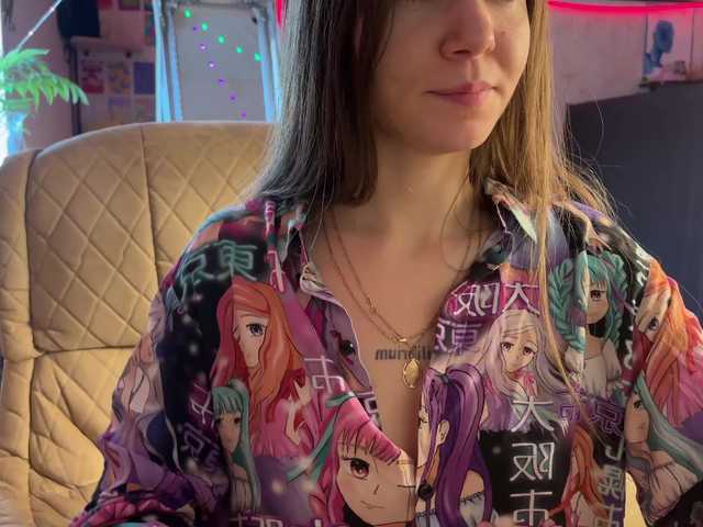 altertyan's BongaCams show and profile