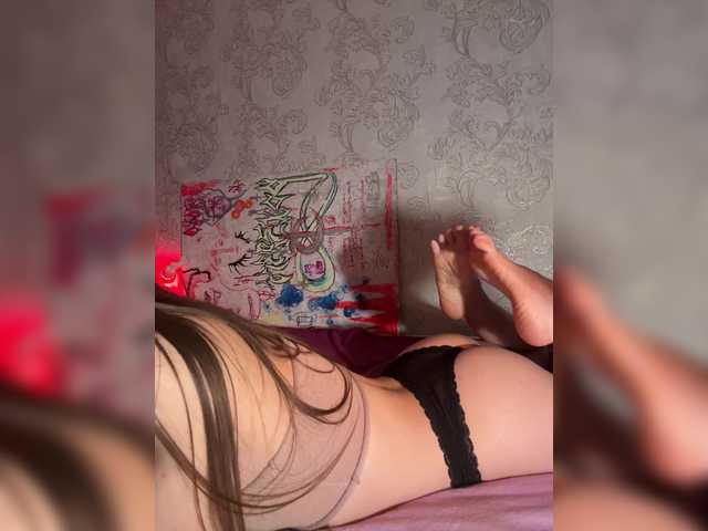 altertyan's BongaCams show and profile