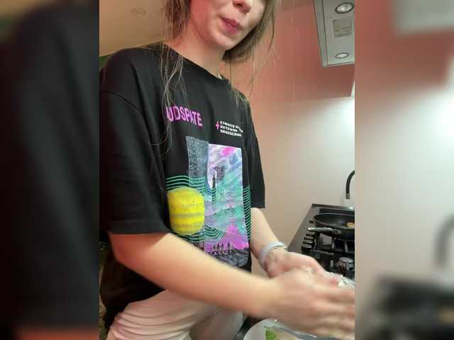 altertyan's BongaCams show and profile