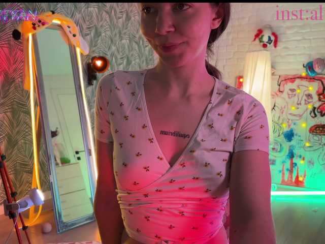 altertyan's BongaCams show and profile