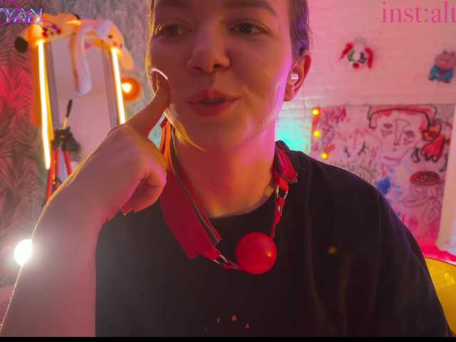 altertyan's BongaCams show and profile