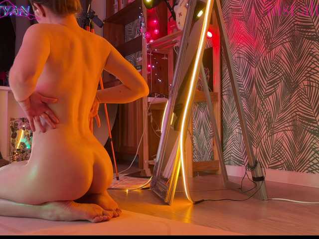 altertyan's BongaCams show and profile