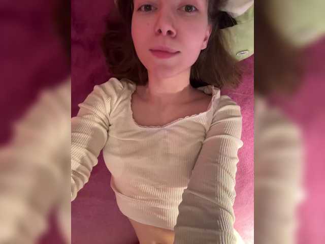 altertyan's BongaCams show and profile