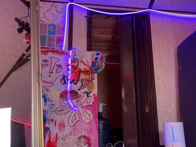 Рунетки: , секс чат бесплатно