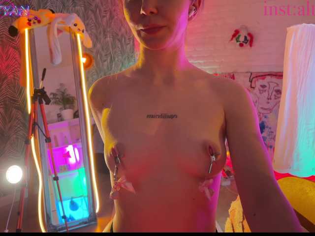 altertyan's BongaCams show and profile