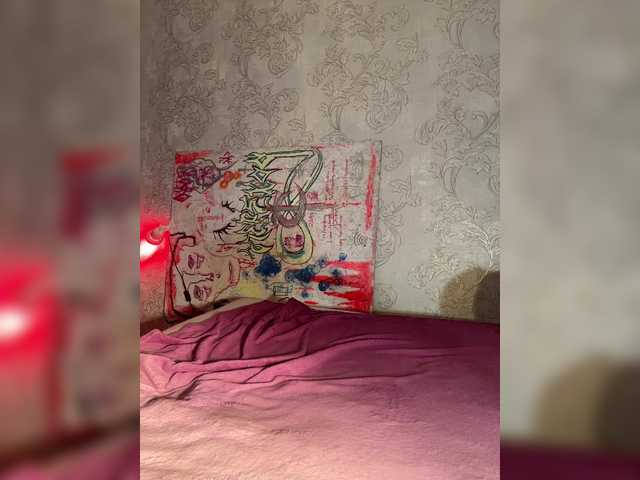 Preview of altertyan