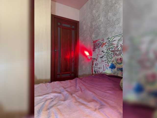 altertyan's BongaCams show and profile