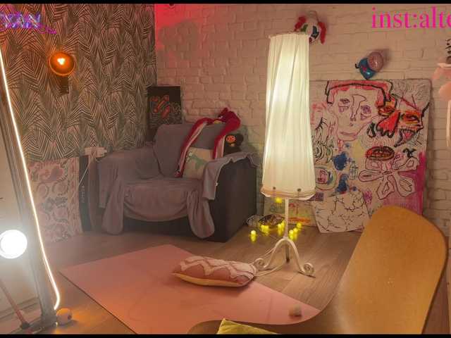 altertyan's BongaCams show and profile