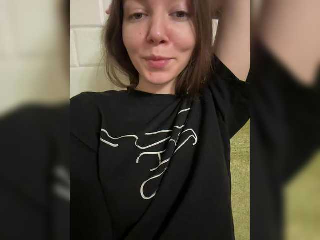 altertyan's BongaCams show and profile