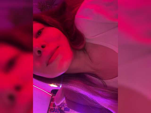 BongaCams Altertyan altertyan from BongaCams