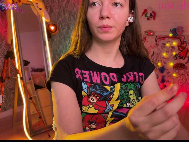 altertyan's BongaCams show and profile