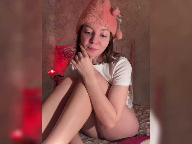 altertyan's BongaCams show and profile