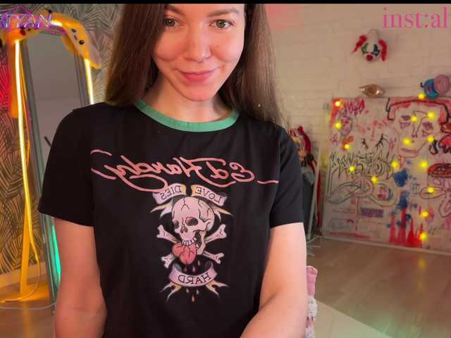 Preview of altertyan