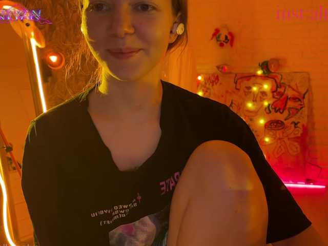 Домашний секс с altertyan