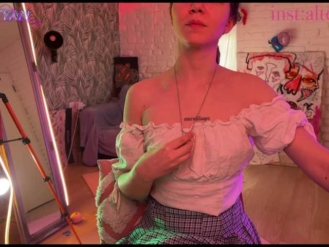 altertyan's BongaCams show and profile