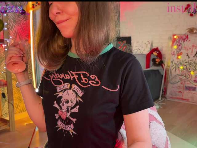 Preview of altertyan